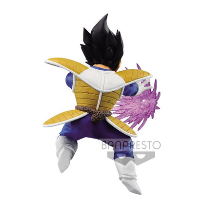 DRAGON BALL Z G x materia THE VEGETA