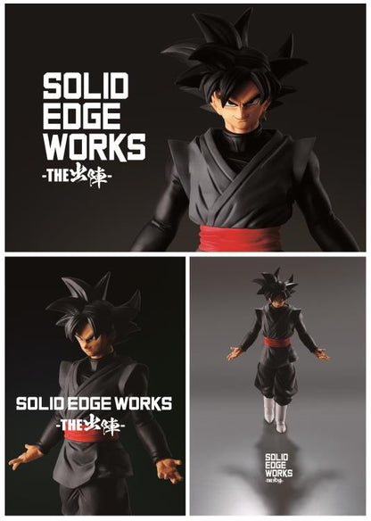 Dragon Ball Super Solid Edge Works Vol.8 (Goku Black)