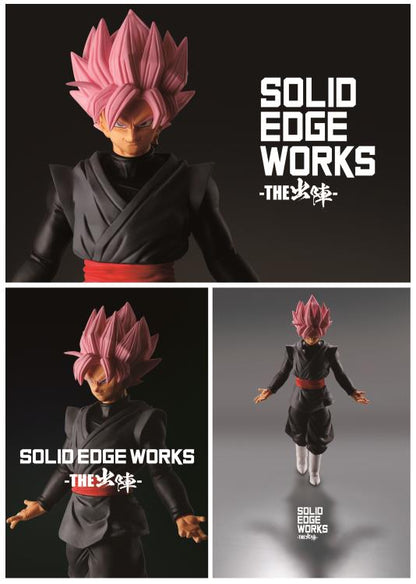 Dragon Ball Super Solid Edge Works Vol.8 (Super Saiyan Rosé Goku Black)