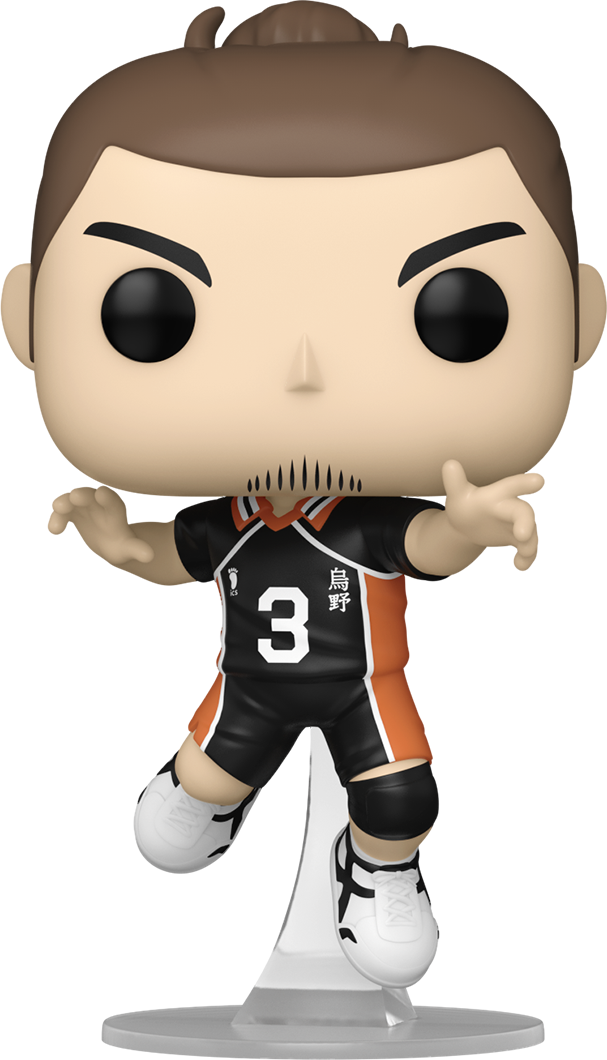 Asahi Azumane #1393 Haikyu!! Funko POP!