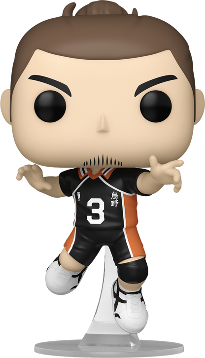 Asahi Azumane #1393 Haikyu!! Funko POP!