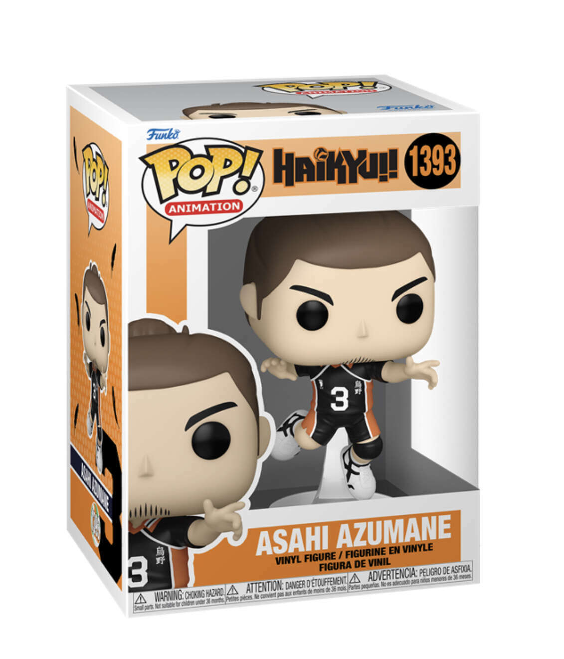 Asahi Azumane #1393 Haikyu!! Funko POP!