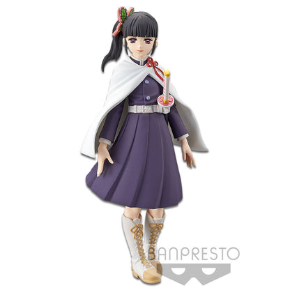 Demon Slayer- Kimetsu No Yaiba Figure Vol.7 - (B-Kanao Tsuyuri)