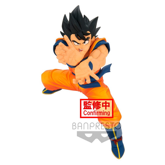 Dragon Ball - Super Super Zenkai Solid - Vol. 2 - Goku