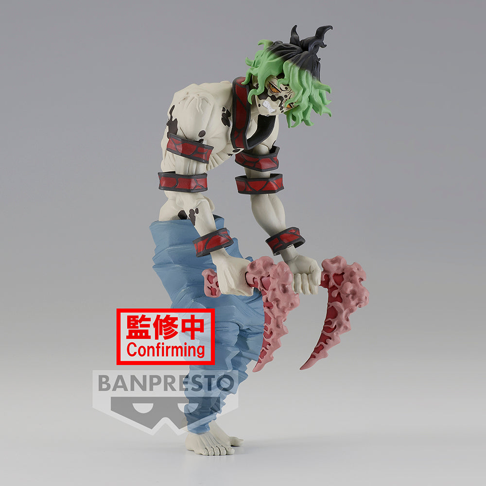 Demon Slayer: Kimetsu No Yaiba Figure-Demon Series- Vol.8 (B:Gyutaro)