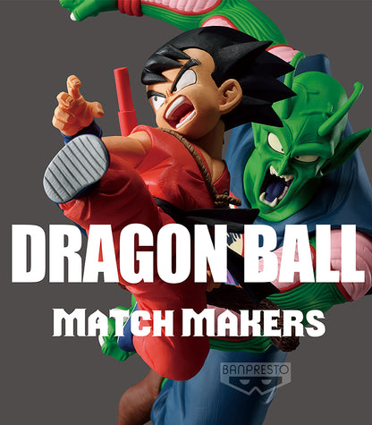 DRAGON BALL MATCH MAKERS-SON GOKU (CHILDHOOD)