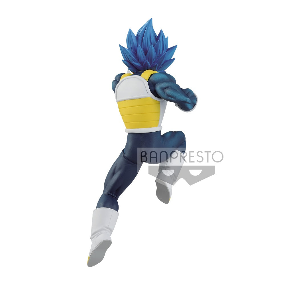 Dragon Ball Super Chosenshiretsuden II Vol. 7 (A: Super Saiyan God - Super Saiyan Vegeta (Evolution))