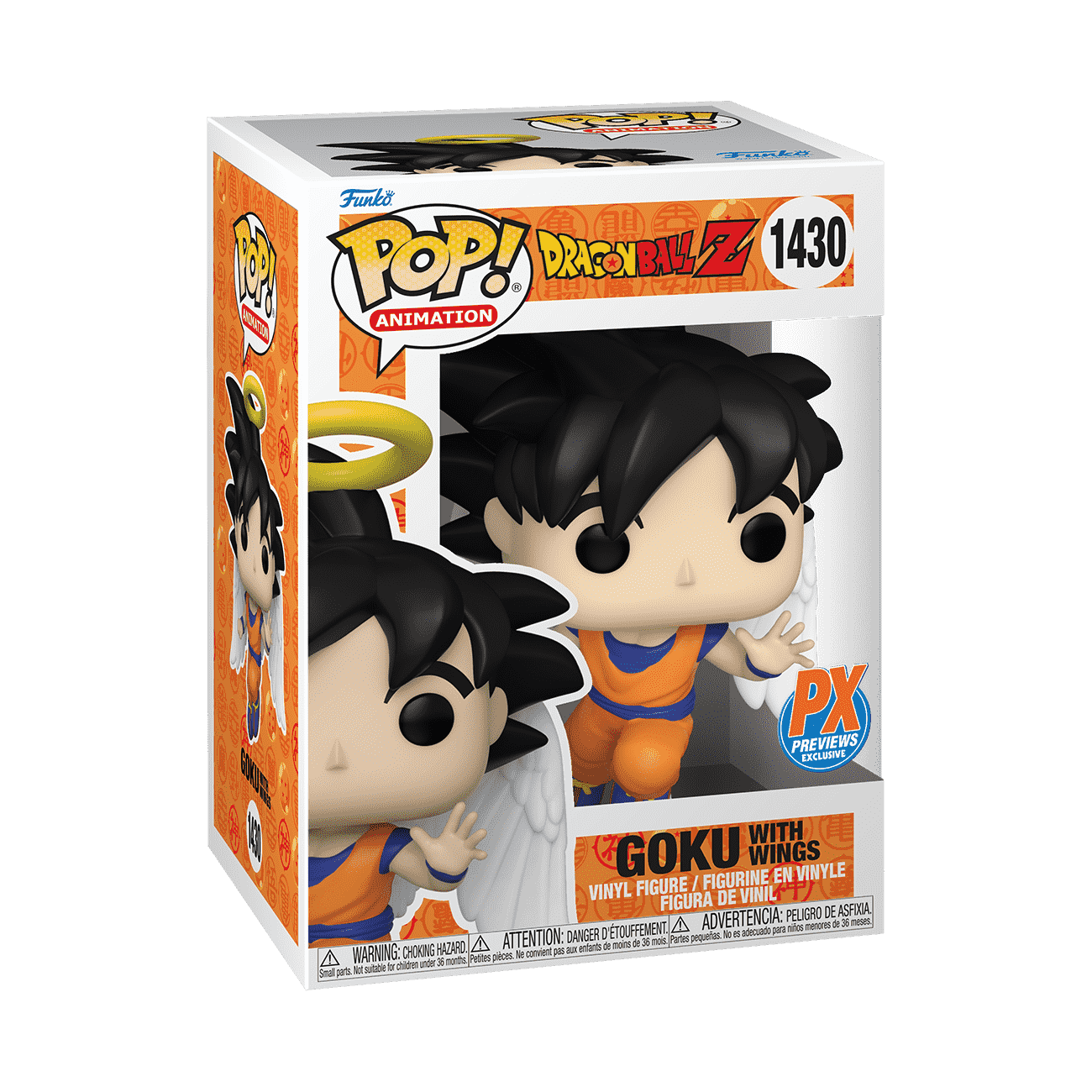 Goku With Wings #1430 Dragonball Z Funko POP! PX