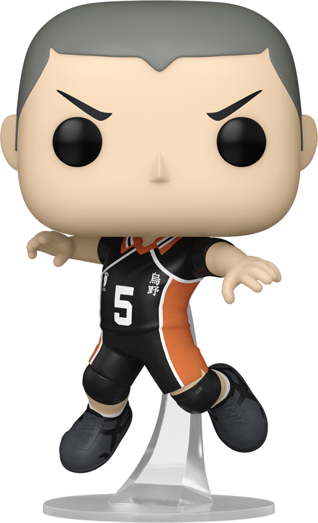 Ryunosuke Tanaka #1391 Haikyu!! Funko POP!