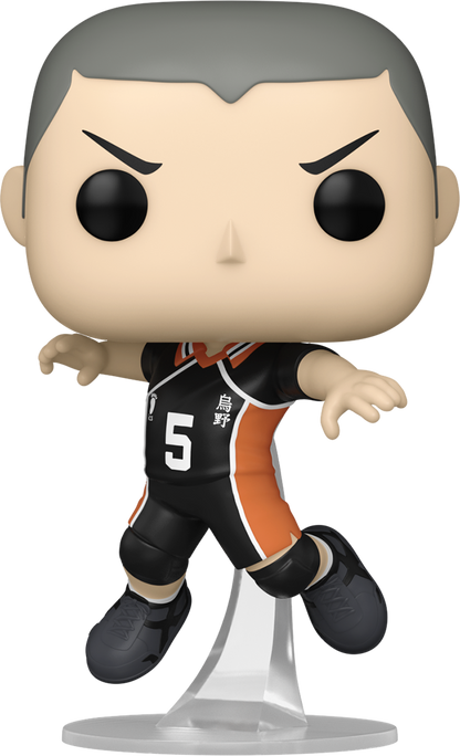 Ryunosuke Tanaka #1391 Haikyu!! Funko POP!