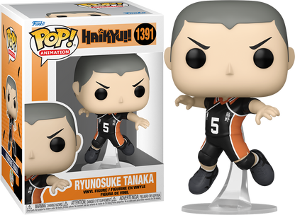 Ryunosuke Tanaka #1391 Haikyu!! Funko POP!