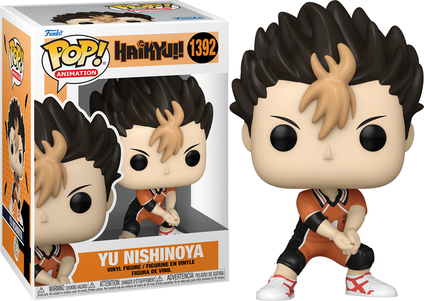 Yu Nishinoya #1392 Haikyu!! Funko POP!